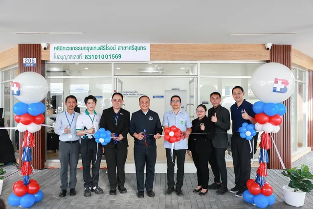 เครือโรงพยาบาลกรุงเทพ จังหวัดภูเก็ต เปิดคลินิกเวชกรรมกรุงเทพภูเก็ต สาขาศรีสุนทร ขยายบริการสุขภาพใกล้ชุมชน Image