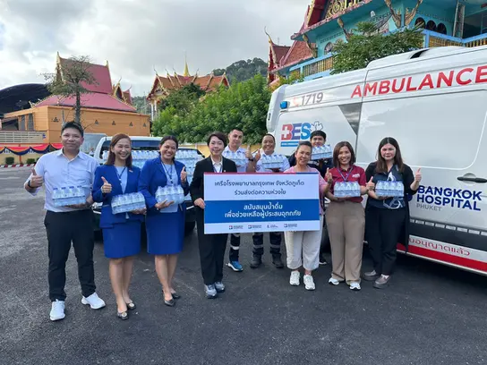 เครือโรงพยาบาลกรุงเทพ จังหวัดภูเก็ต ร่วมส่งต่อความห่วงใย สนับสนุนน้ำดื่มช่วยเหลือผู้ประสบอุทกภัย Image